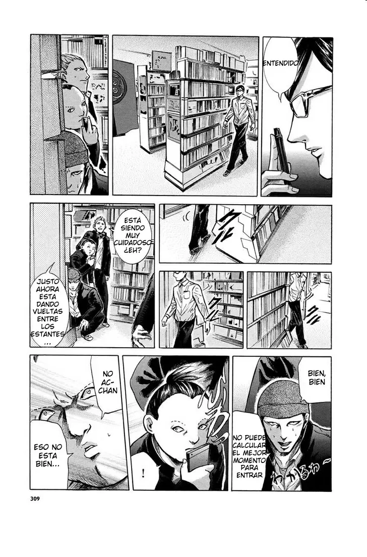 Sakamoto desu ga? capítulo 14, página 12