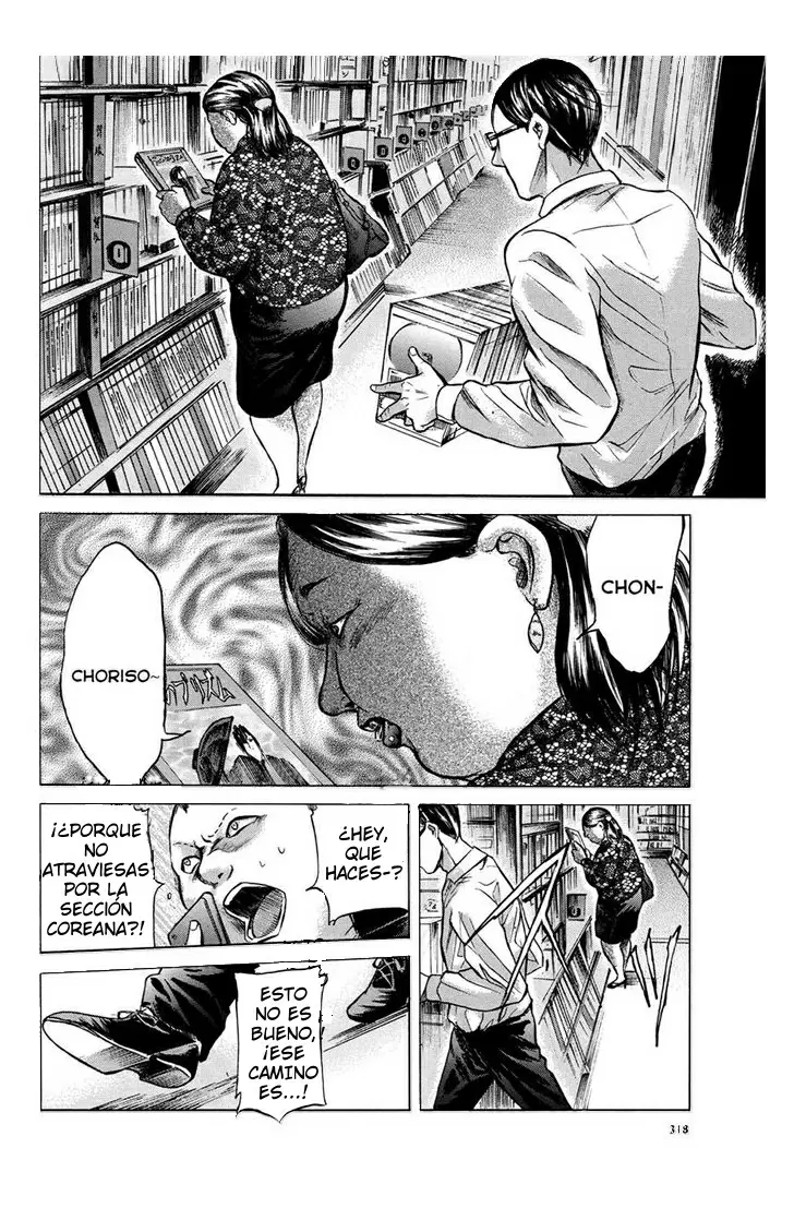 Sakamoto desu ga? capítulo 14, página 21