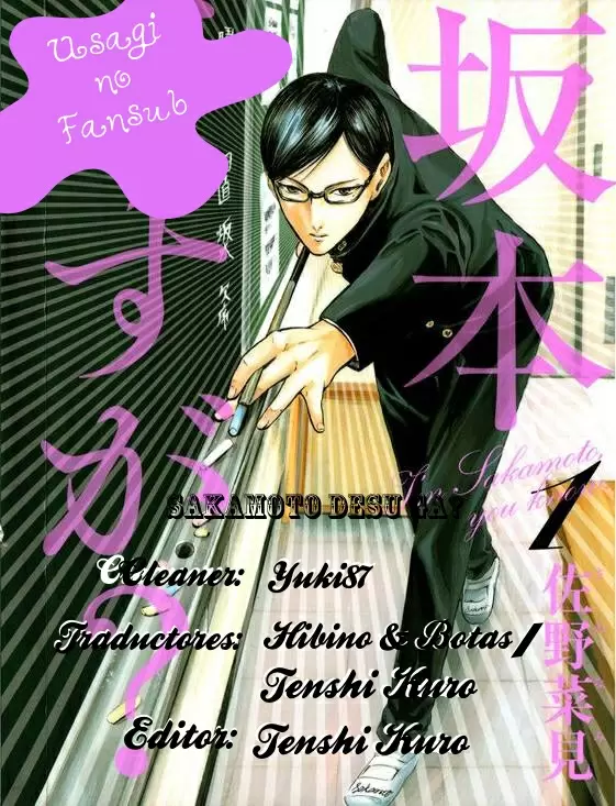 Sakamoto desu ga? capítulo 15, página 1