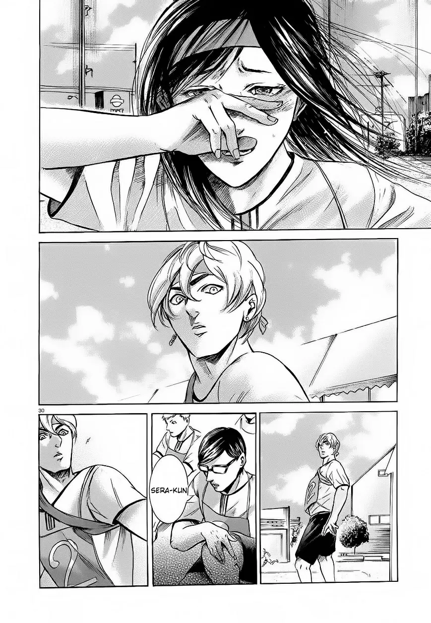 Sakamoto desu ga? capítulo 15, página 31