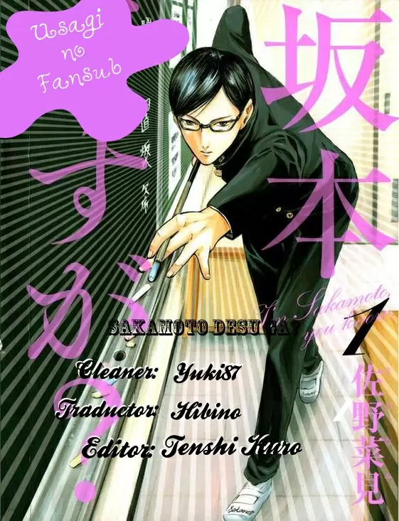 Sakamoto desu ga? capítulo 16, página 1