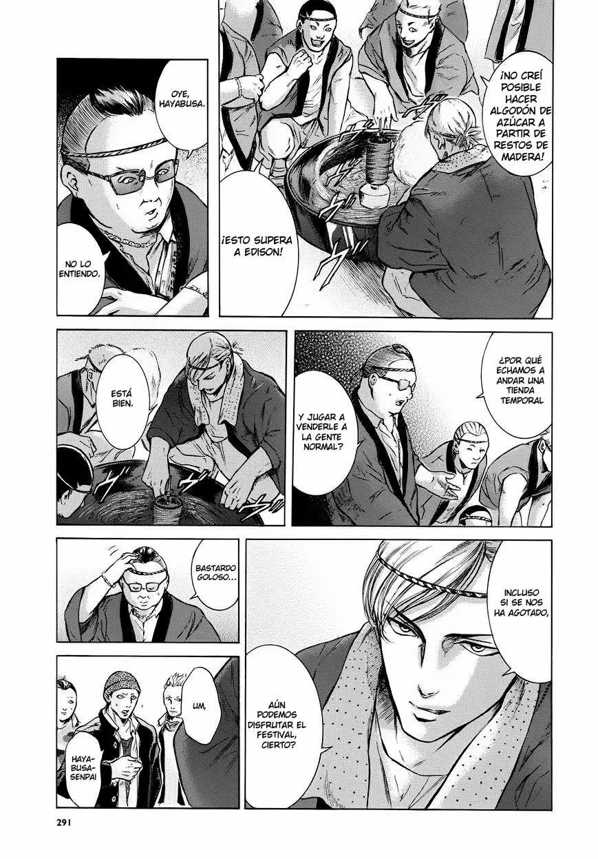 Sakamoto desu ga? capítulo 16, página 4