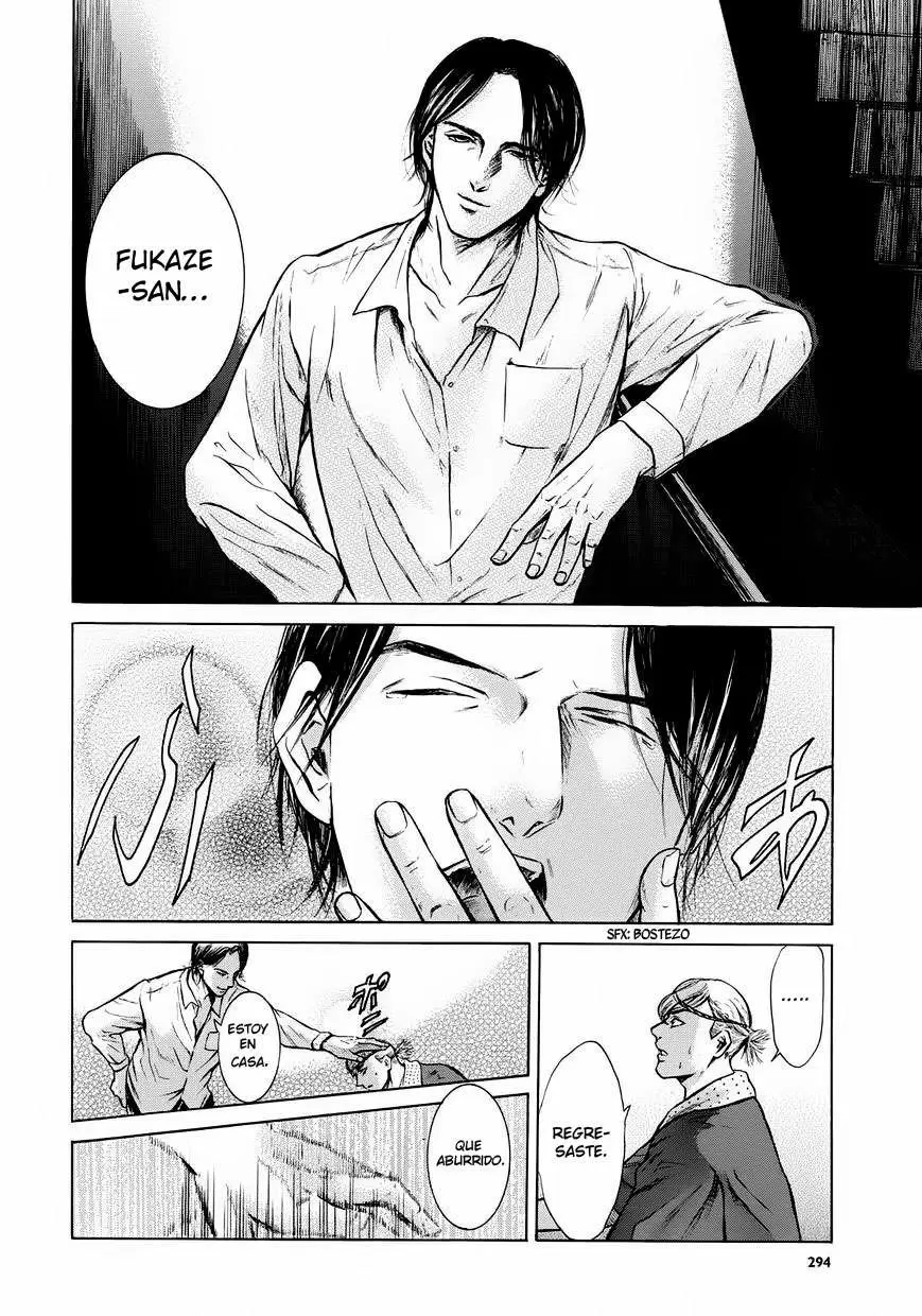 Sakamoto desu ga? capítulo 16, página 7