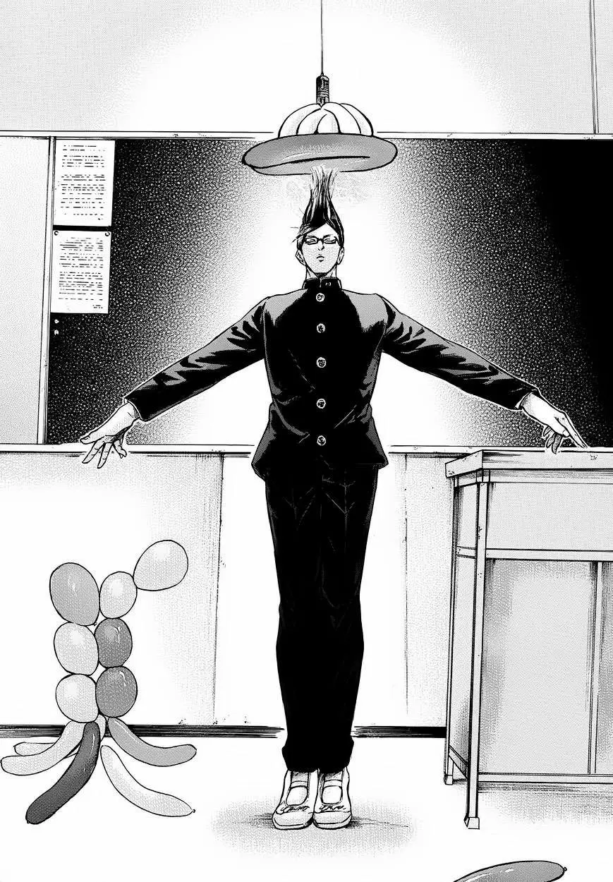 Sakamoto desu ga? capítulo 16, página 23