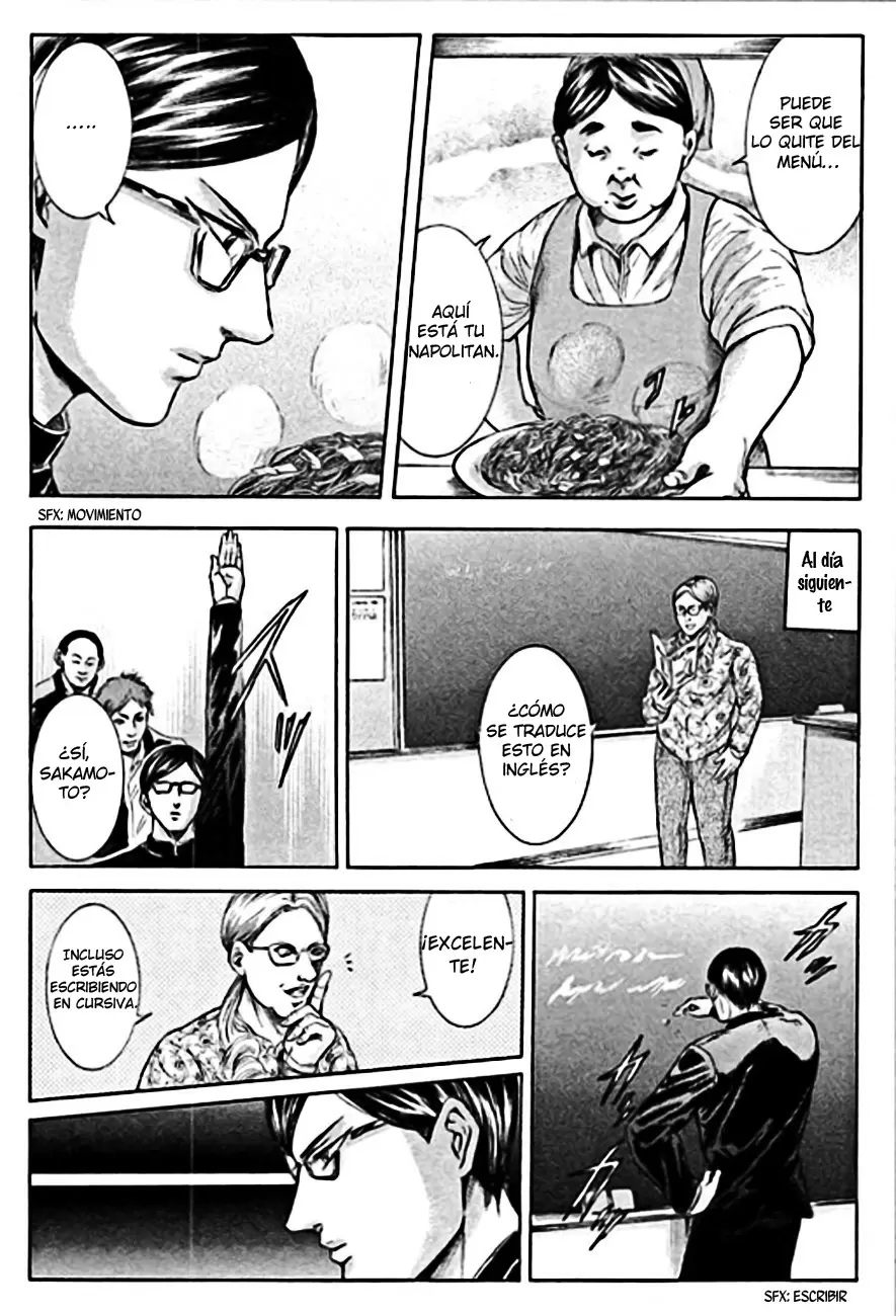 Sakamoto desu ga? capítulo 17.5, página 2