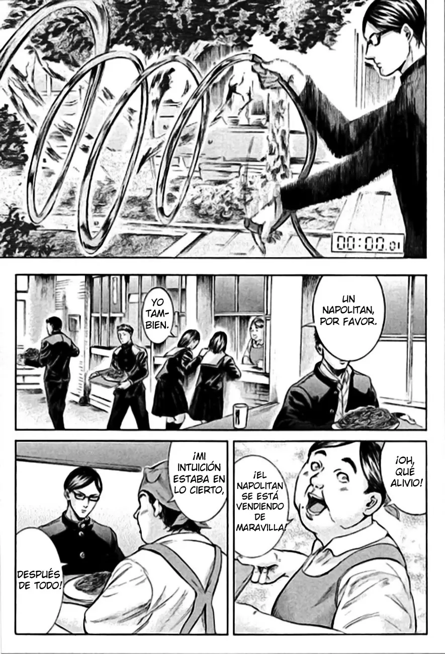 Sakamoto desu ga? capítulo 17.5, página 5
