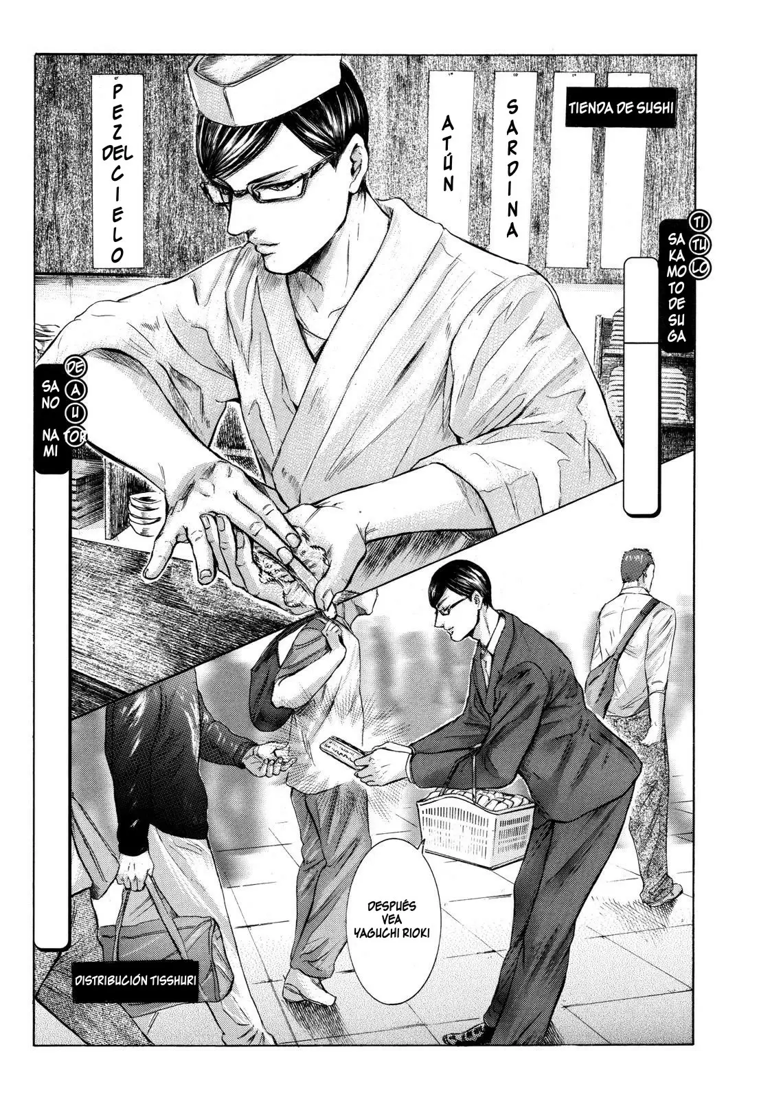 Sakamoto desu ga? capítulo 17, página 2