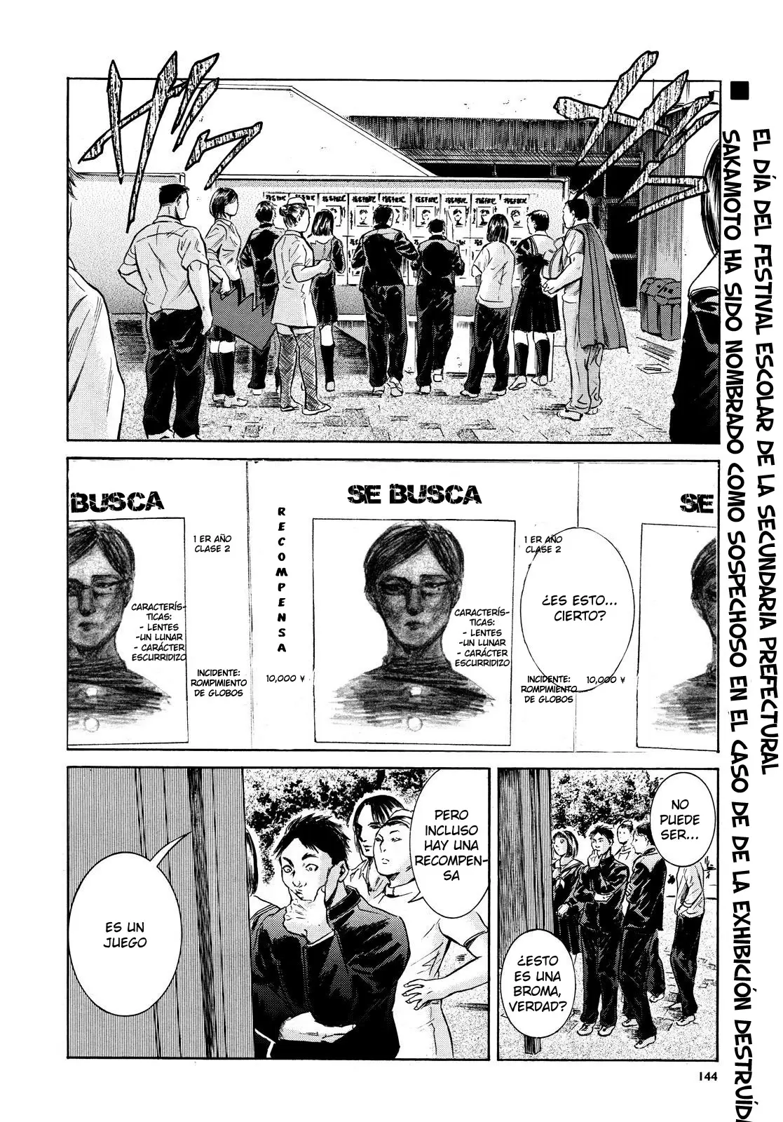 Sakamoto desu ga? capítulo 17, página 4