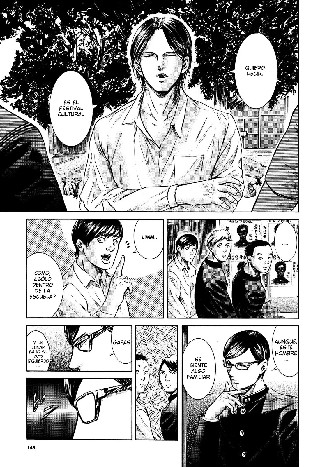 Sakamoto desu ga? capítulo 17, página 5