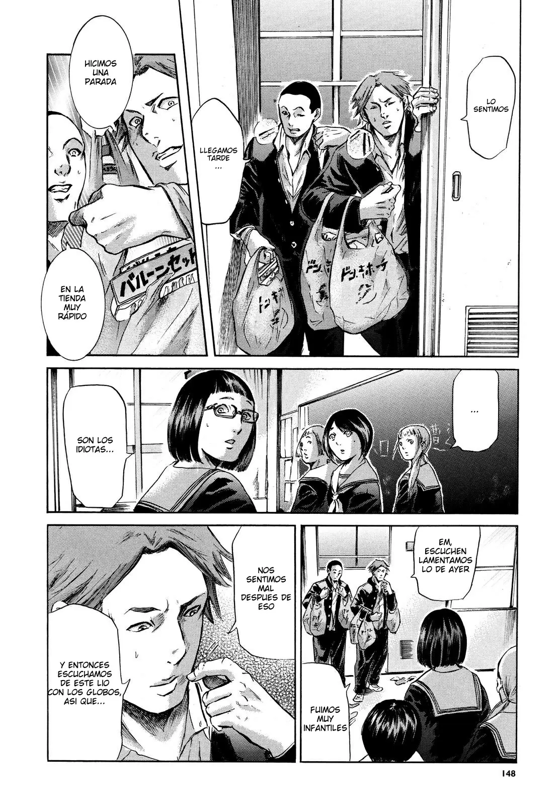 Sakamoto desu ga? capítulo 17, página 8