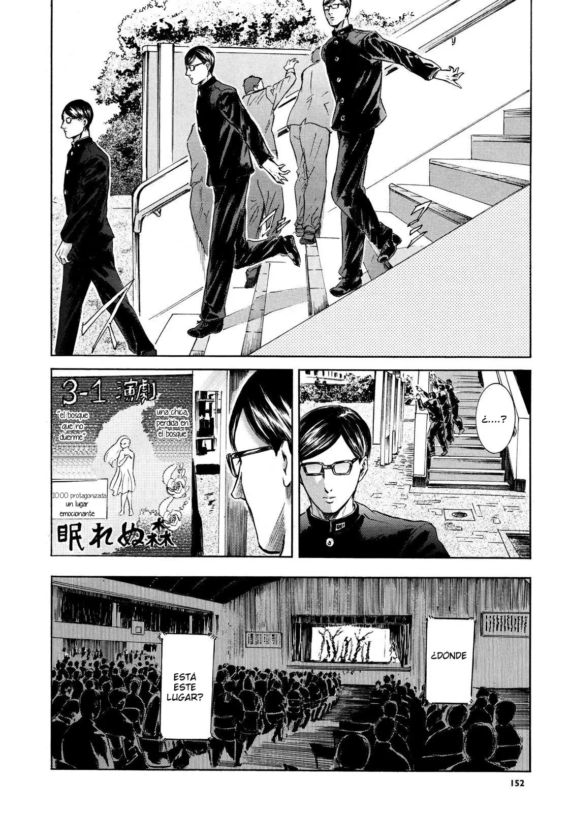 Sakamoto desu ga? capítulo 17, página 12