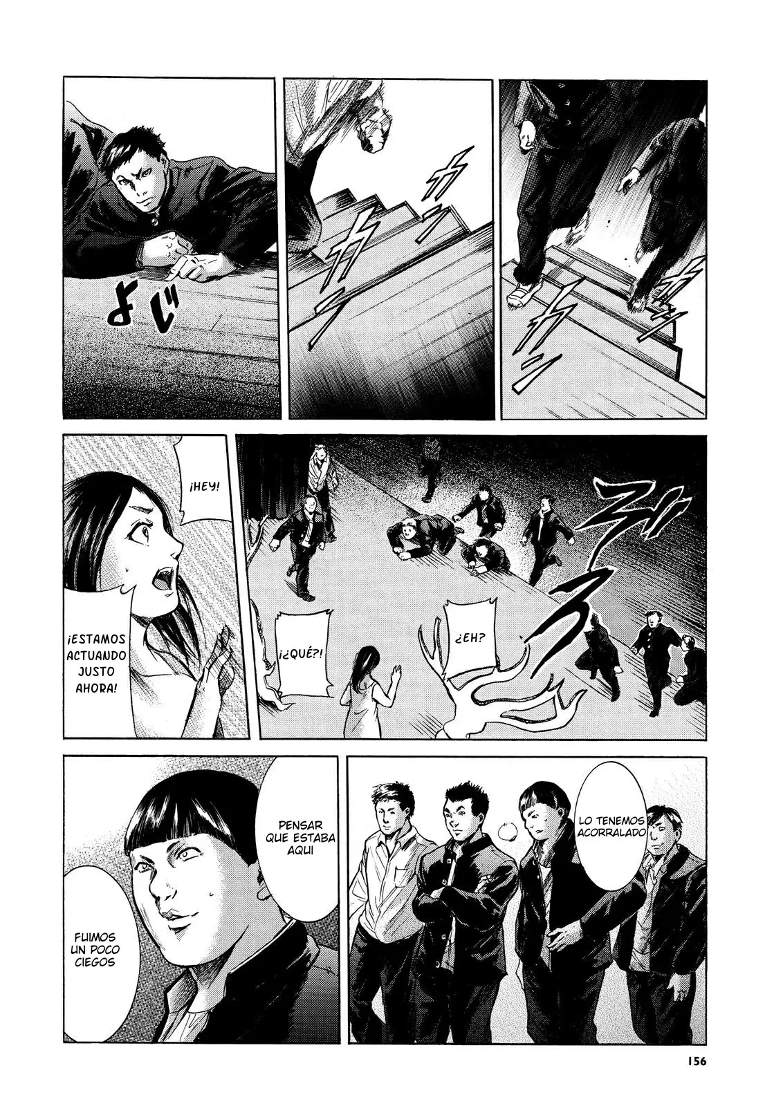 Sakamoto desu ga? capítulo 17, página 16