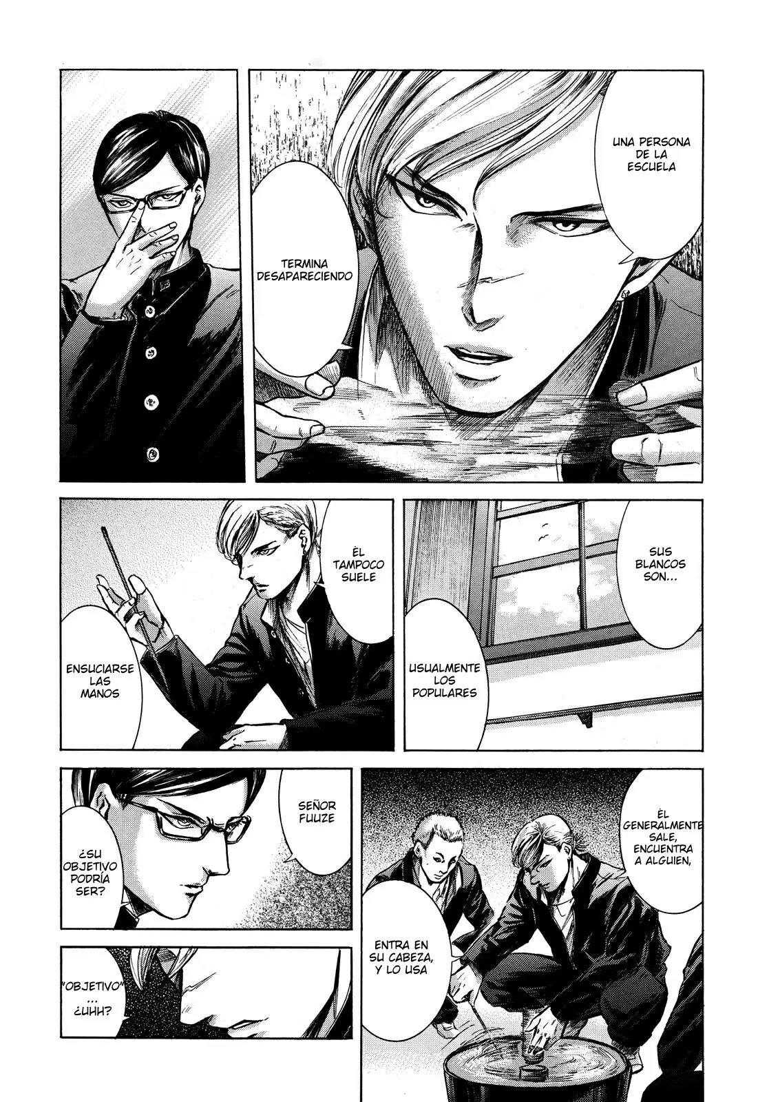 Sakamoto desu ga? capítulo 17, página 22