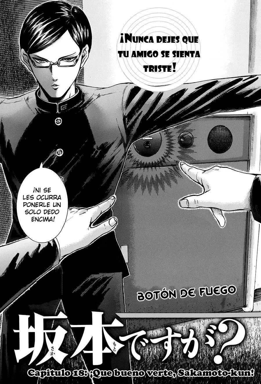 Sakamoto desu ga? capítulo 18, página 1