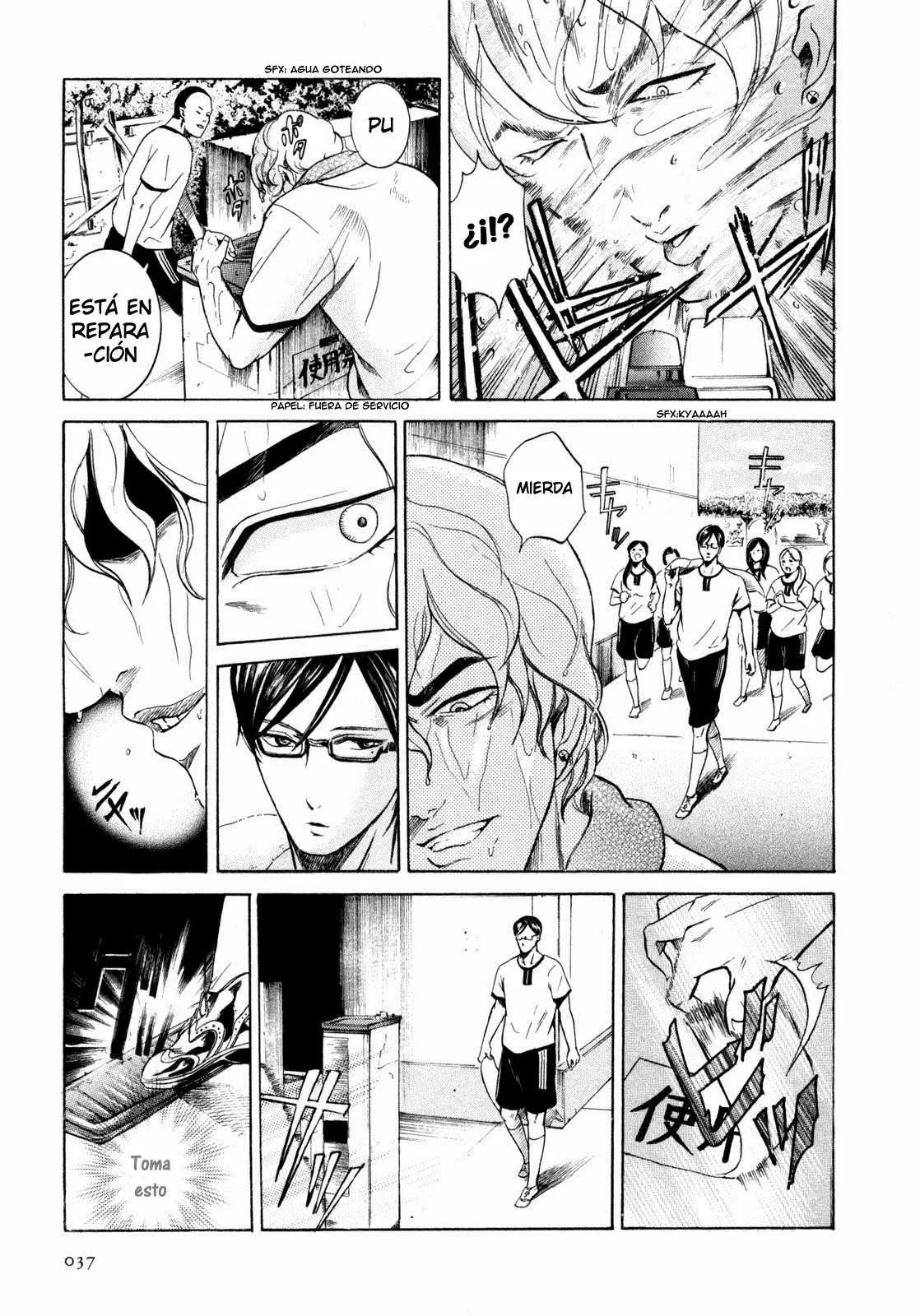Sakamoto desu ga? capítulo 2, página 11