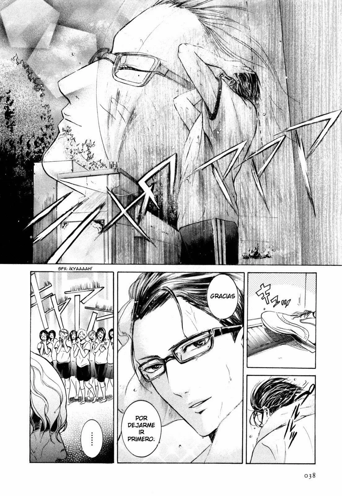 Sakamoto desu ga? capítulo 2, página 12