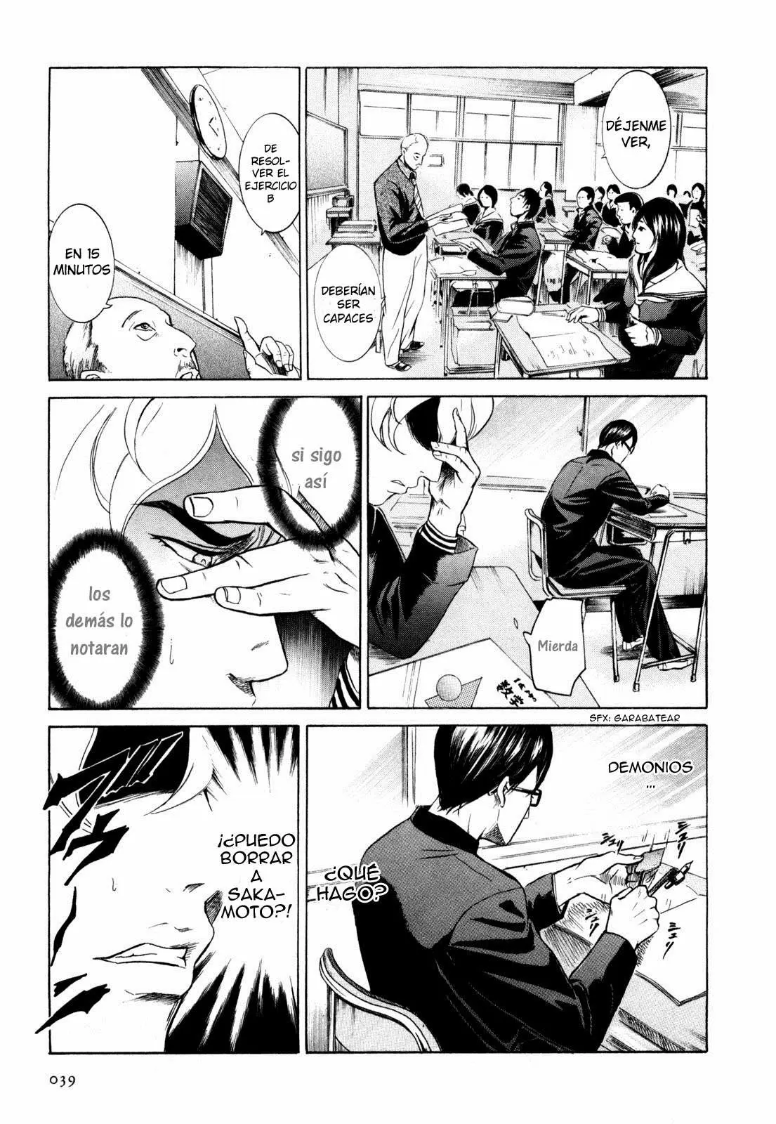 Sakamoto desu ga? capítulo 2, página 13