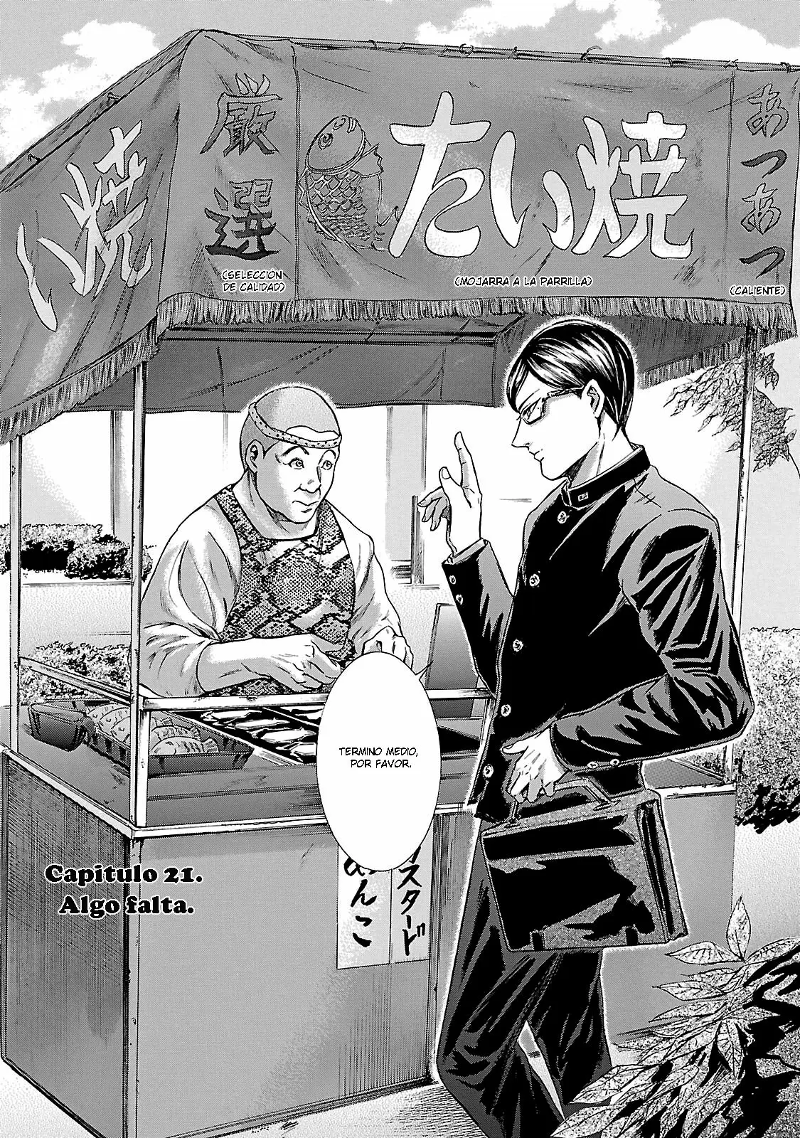 Sakamoto desu ga? capítulo 21, página 1