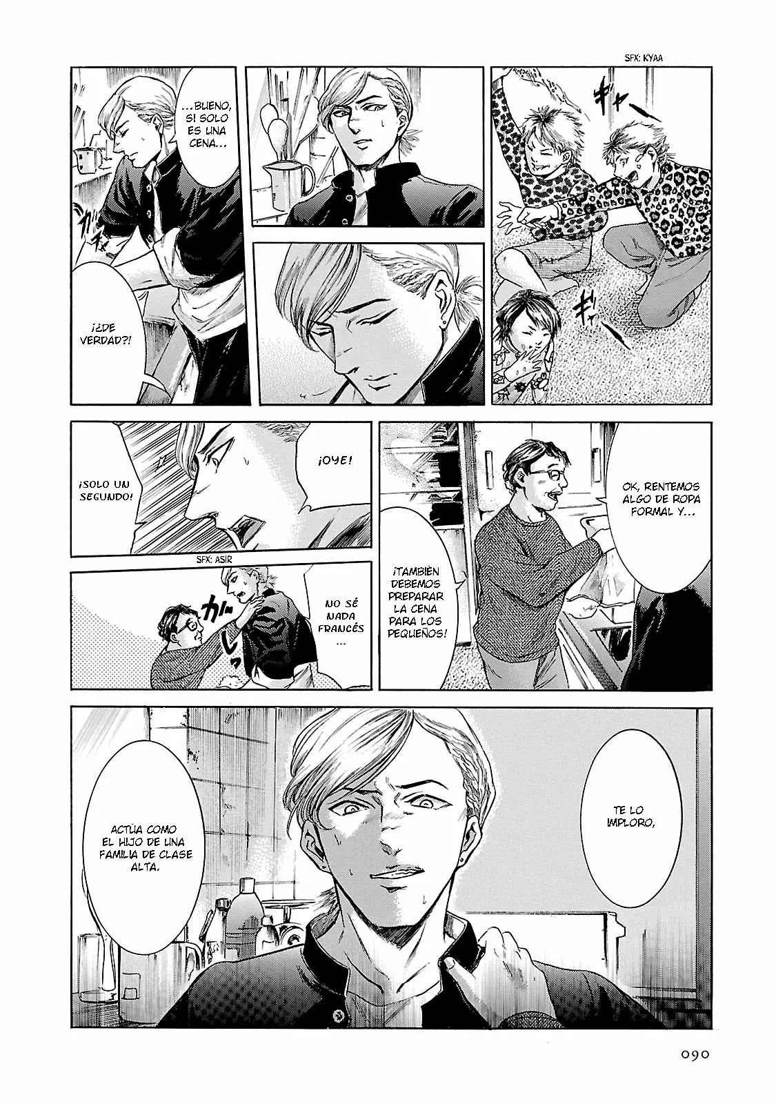 Sakamoto desu ga? capítulo 21, página 4
