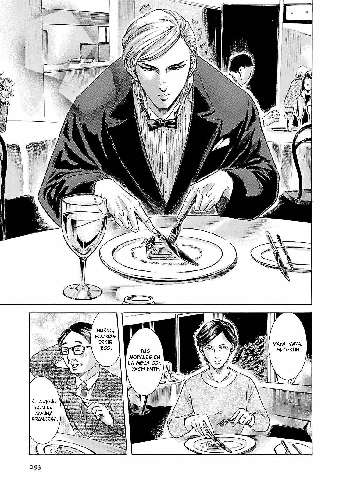 Sakamoto desu ga? capítulo 21, página 7