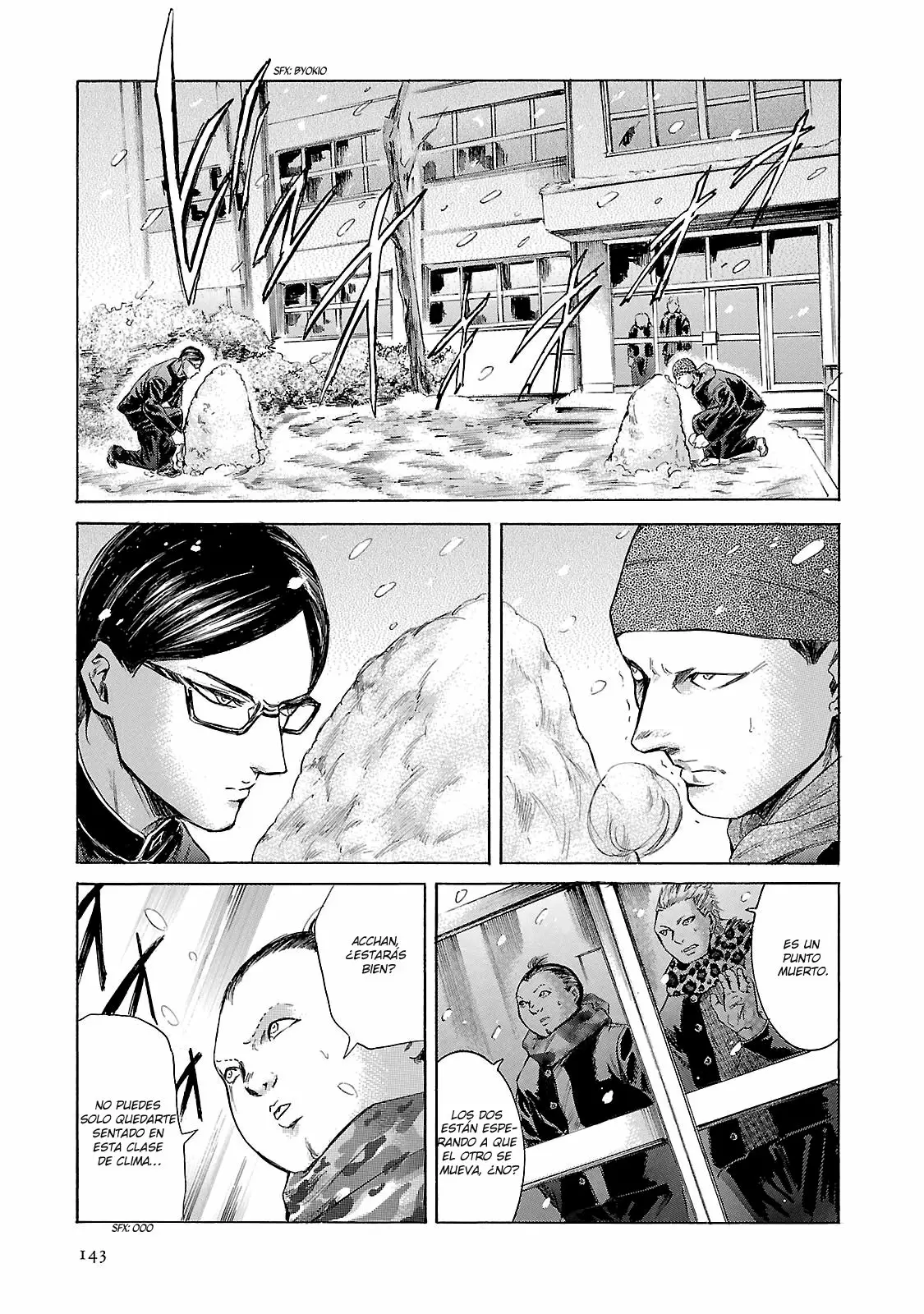 Sakamoto desu ga? capítulo 22, página 17