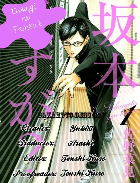 Sakamoto desu ga? capítulo 22, página 25
