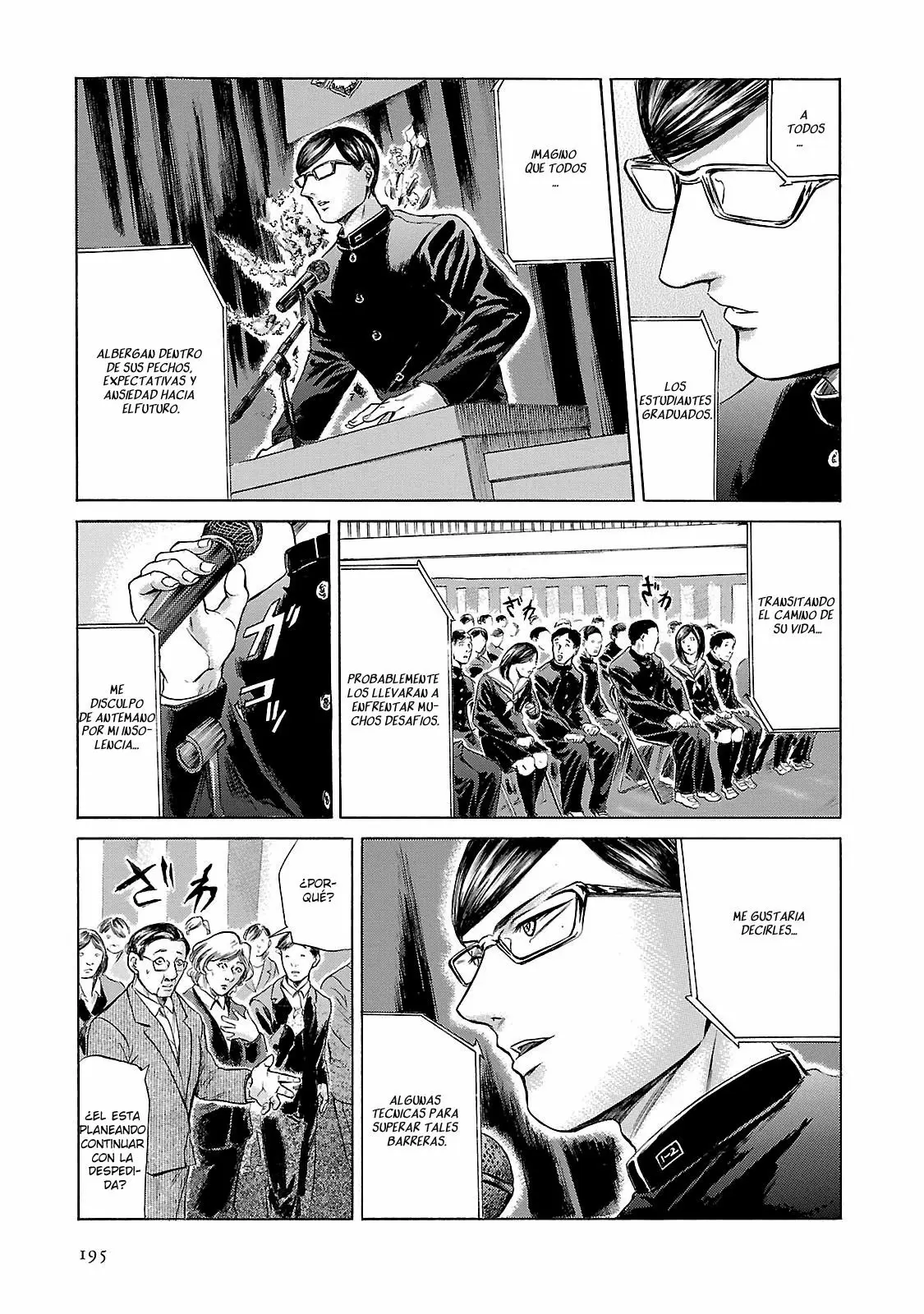 Sakamoto desu ga? capítulo 24, página 6