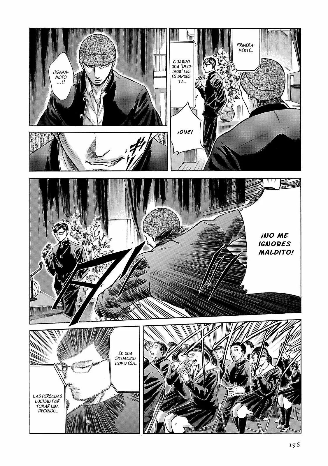 Sakamoto desu ga? capítulo 24, página 7