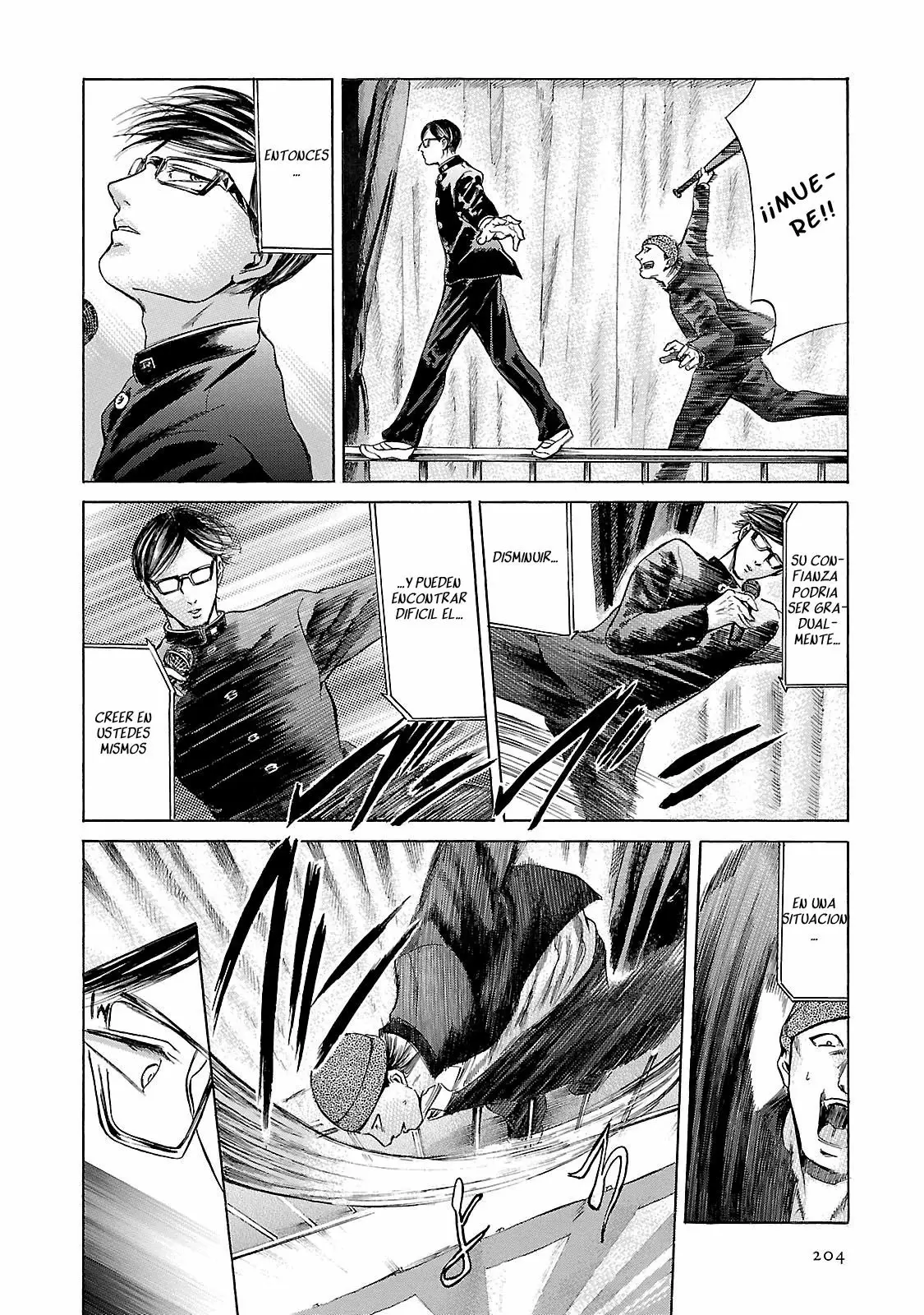 Sakamoto desu ga? capítulo 24, página 15