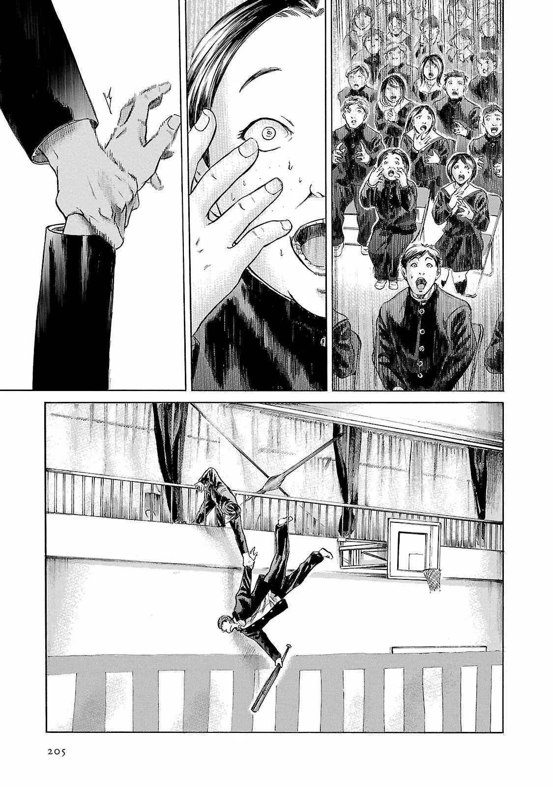 Sakamoto desu ga? capítulo 24, página 16