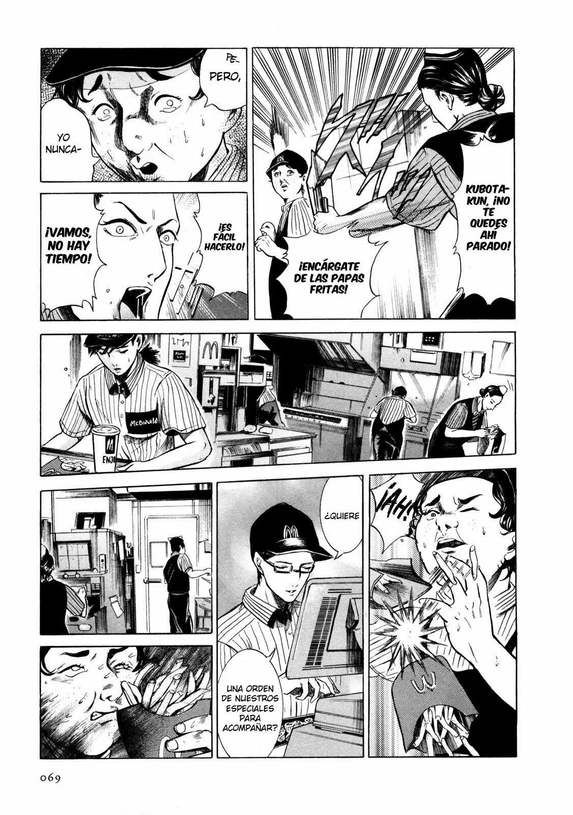 Sakamoto desu ga? capítulo 3, página 14
