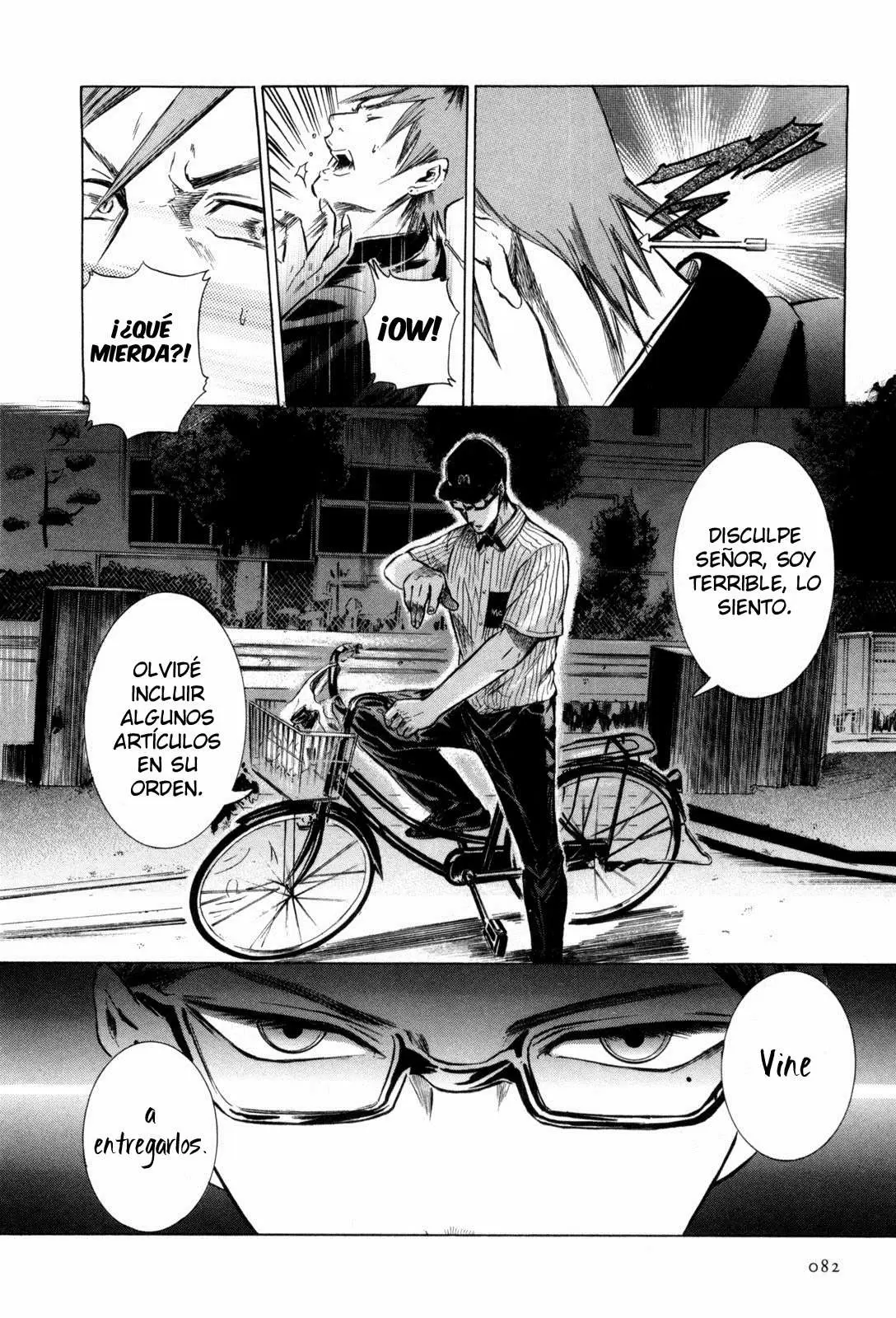 Sakamoto desu ga? capítulo 3, página 27