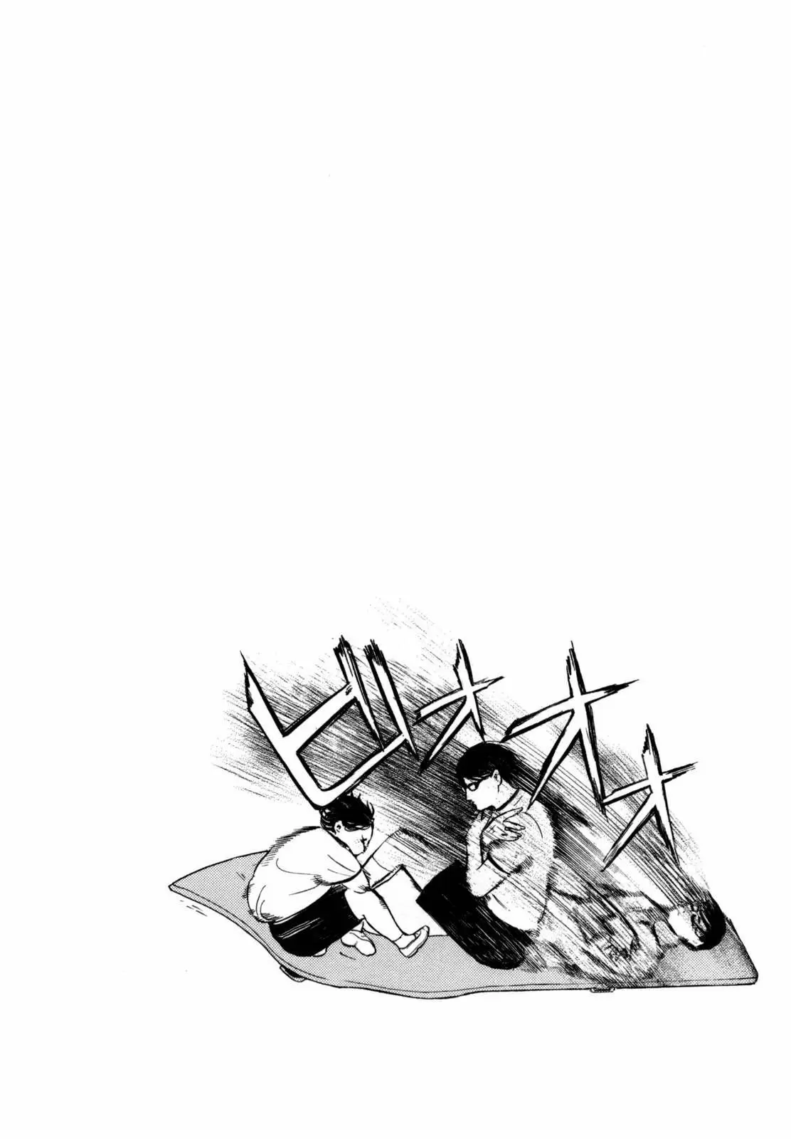 Sakamoto desu ga? capítulo 3, página 37