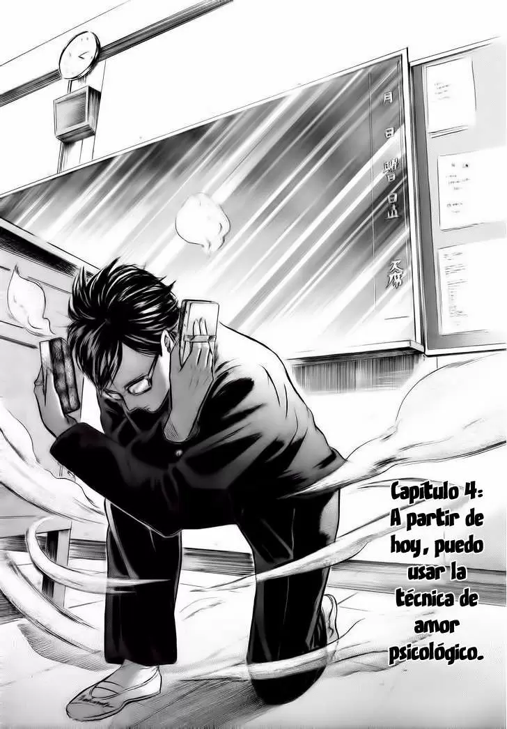 Sakamoto desu ga? capítulo 4, página 3