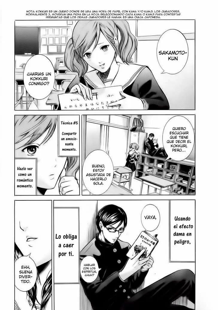 Sakamoto desu ga? capítulo 4, página 17