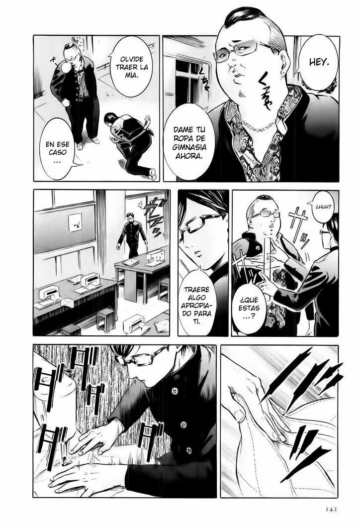 Sakamoto desu ga? capítulo 5, página 16