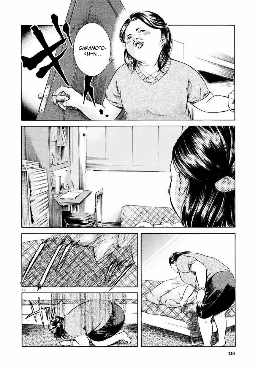 Sakamoto desu ga? capítulo 6, página 12