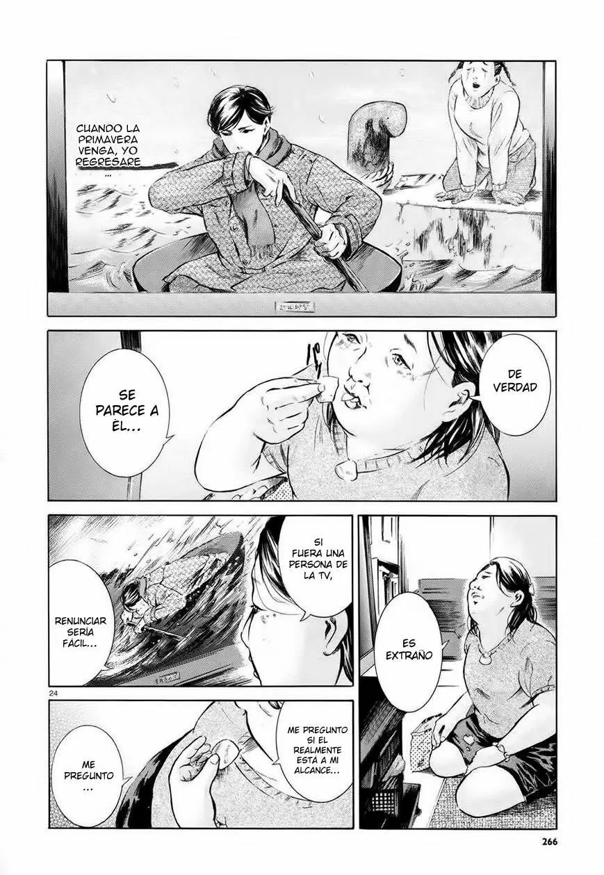 Sakamoto desu ga? capítulo 6, página 24