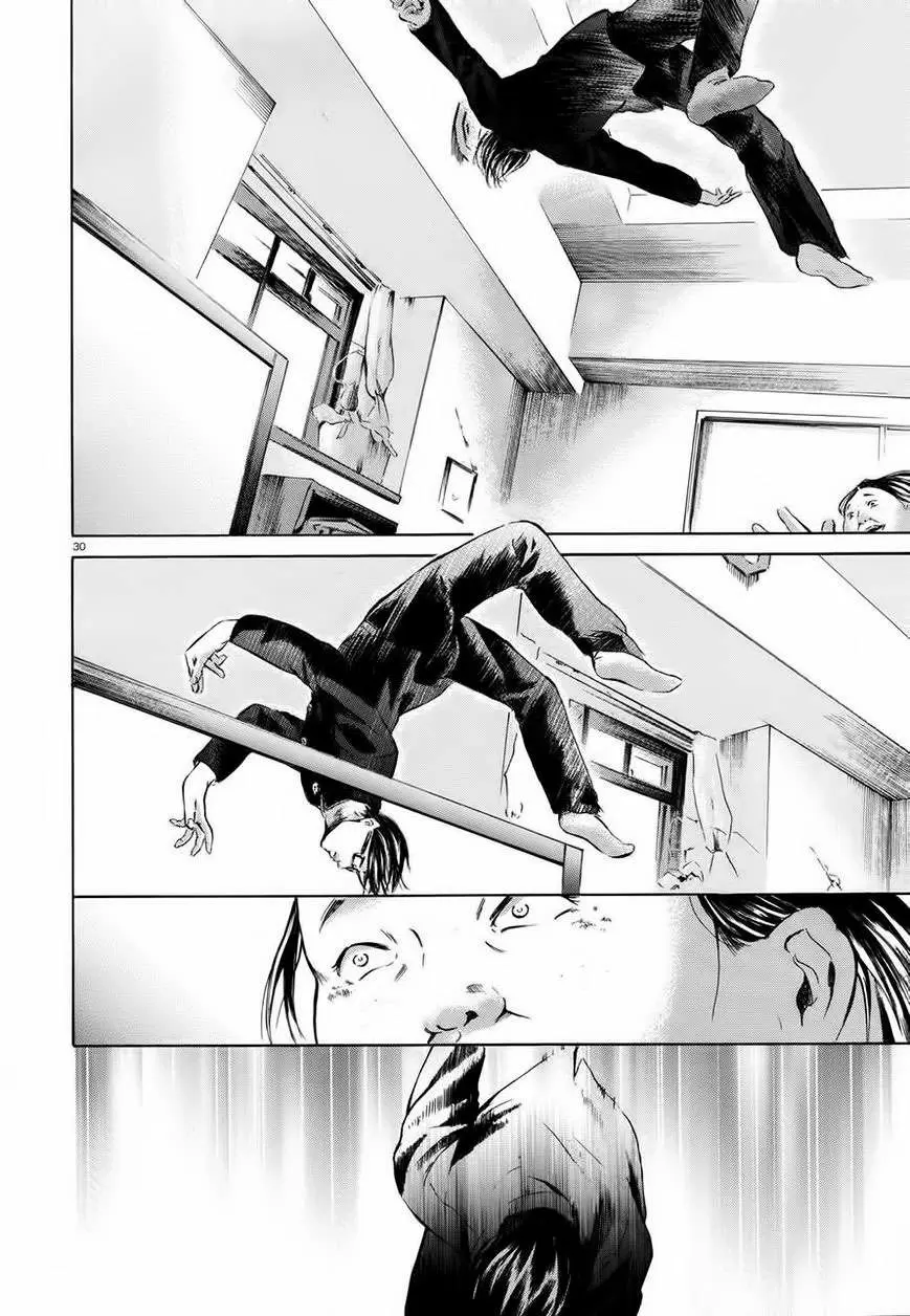 Sakamoto desu ga? capítulo 6, página 30
