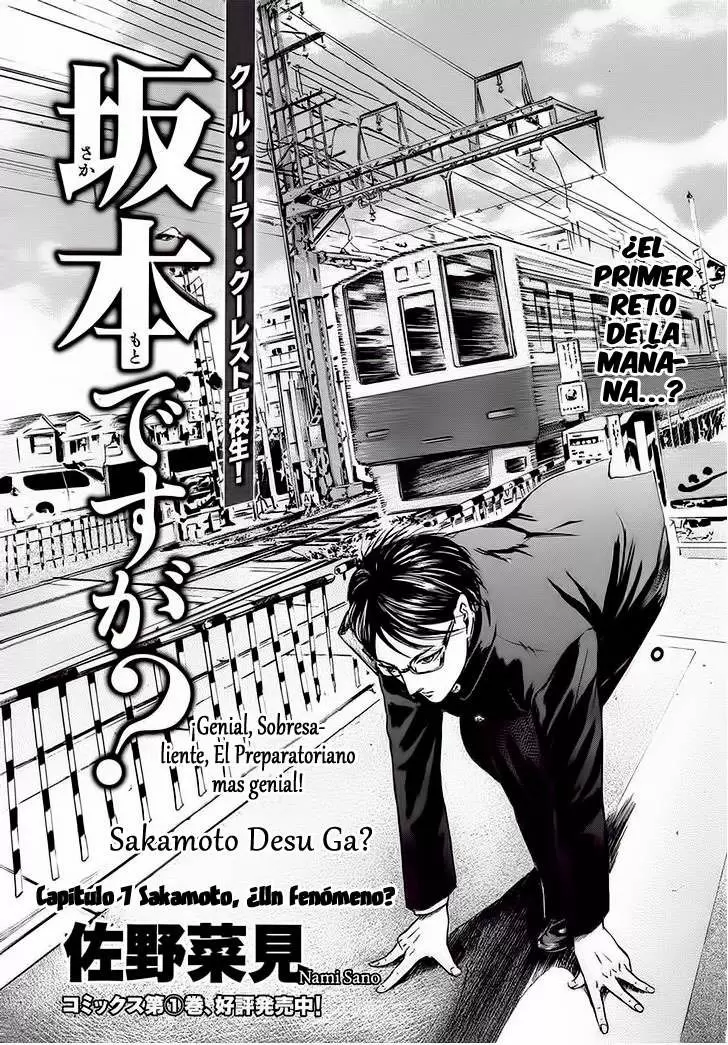 Sakamoto desu ga? capítulo 7, página 2