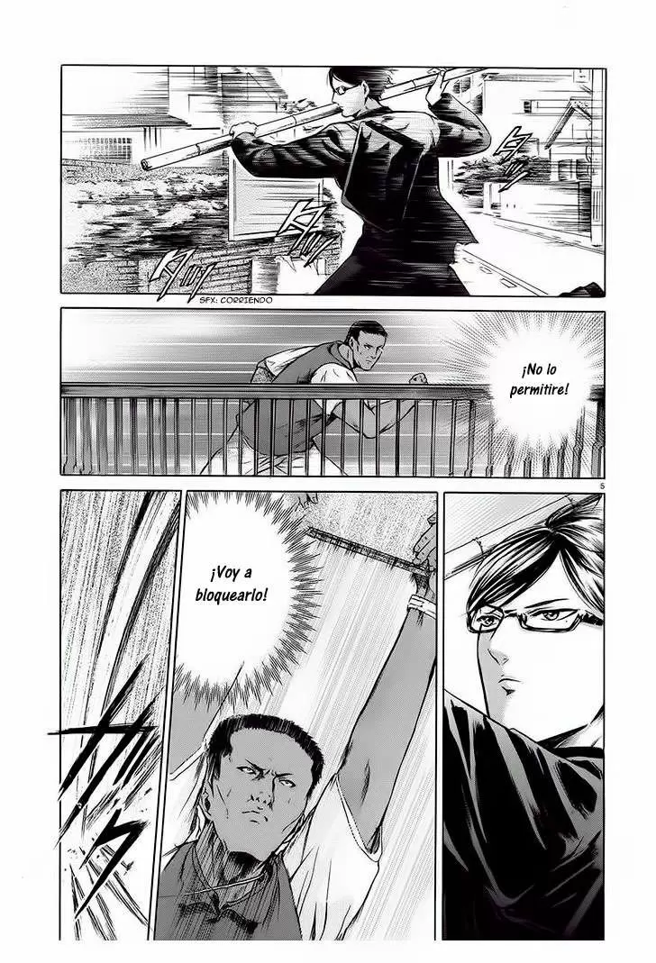 Sakamoto desu ga? capítulo 7, página 6