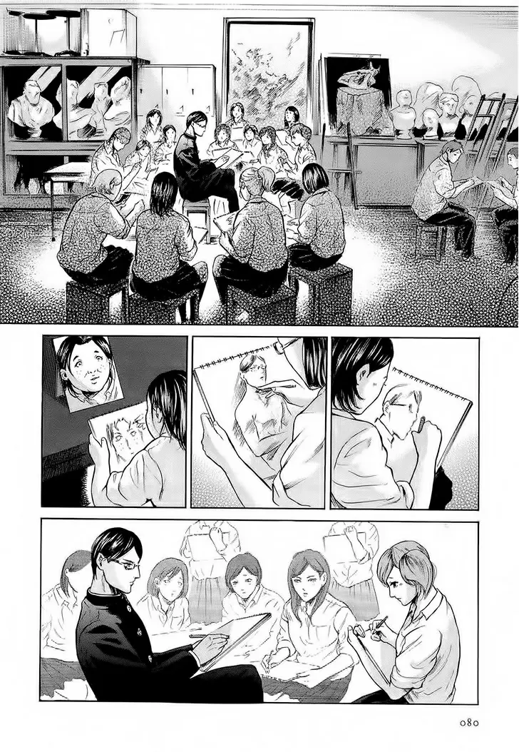 Sakamoto desu ga? capítulo 8, página 10