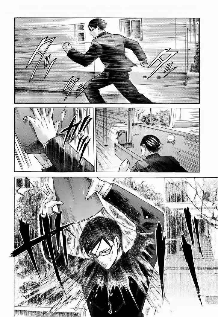 Sakamoto desu ga? capítulo 8, página 18