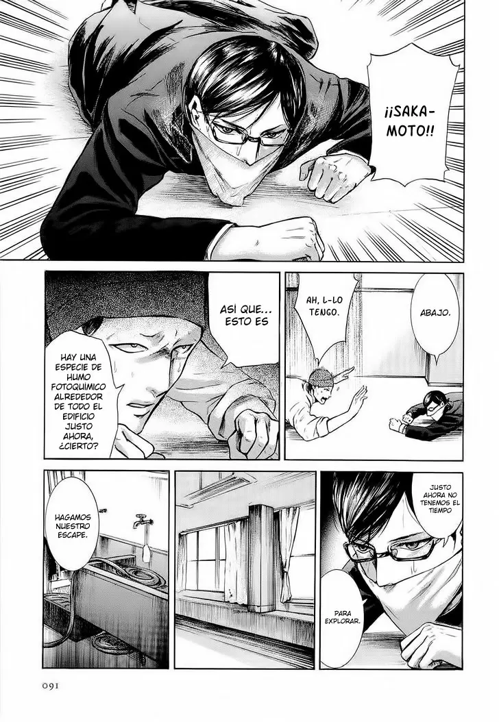 Sakamoto desu ga? capítulo 8, página 21