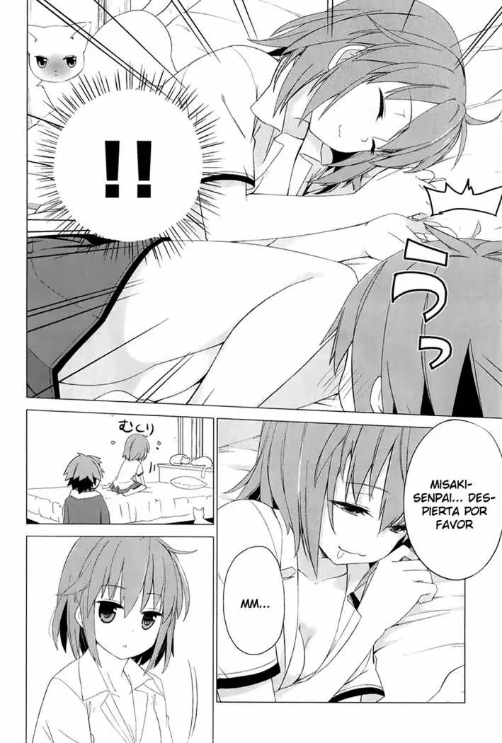 Sakurasou no Pet na Kanojo capítulo 1, página 7