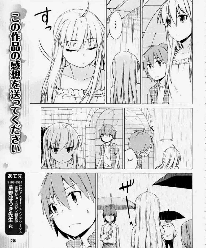 Sakurasou no Pet na Kanojo capítulo 10, página 24