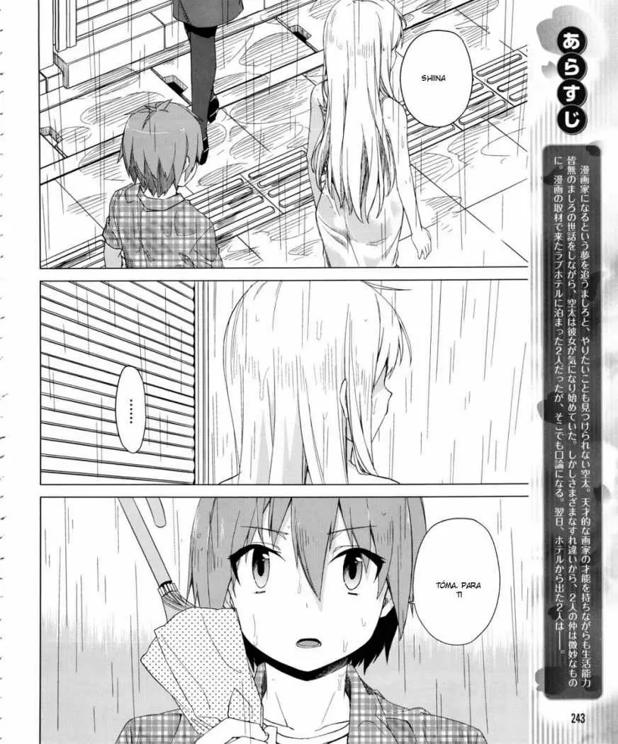 Sakurasou no Pet na Kanojo capítulo 11, página 3