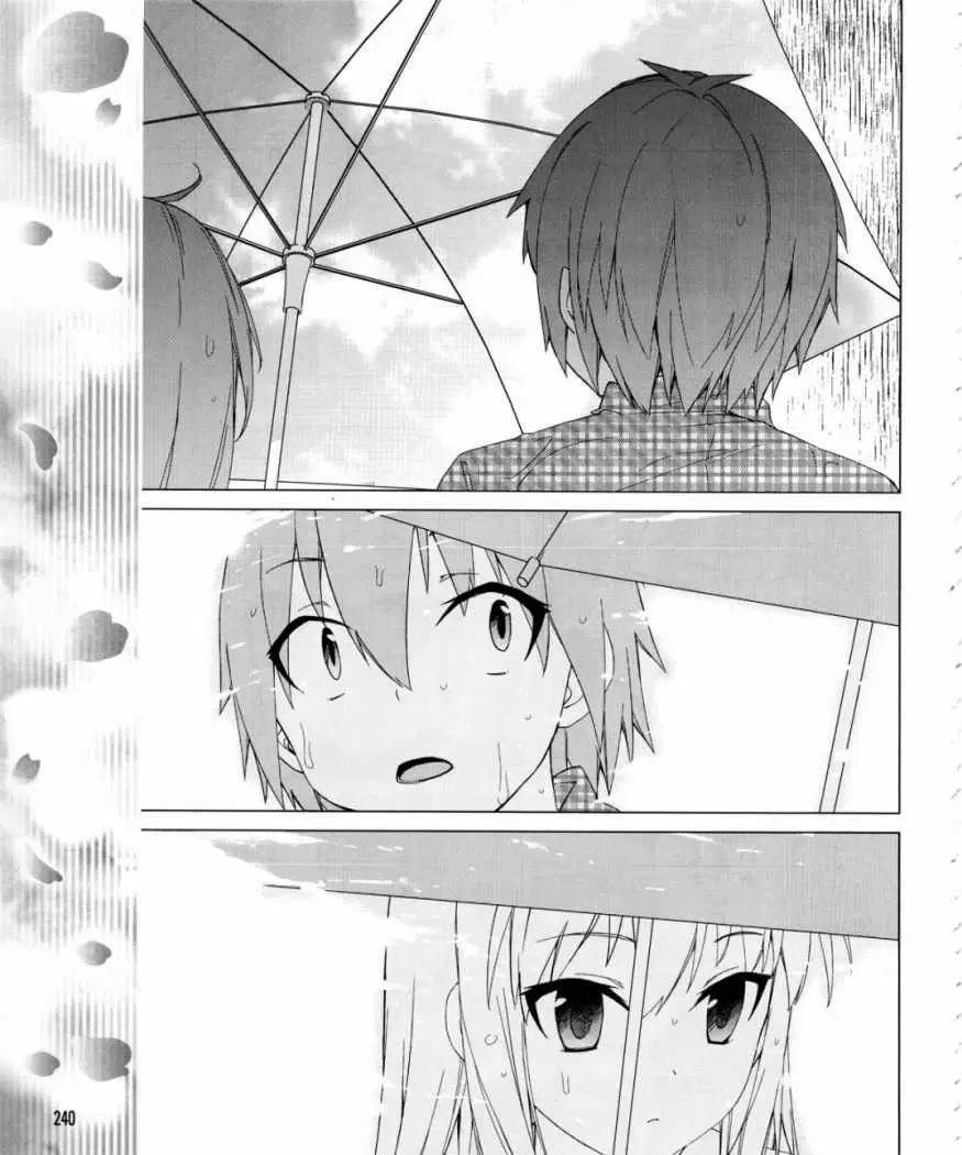 Sakurasou no Pet na Kanojo capítulo 11, página 6