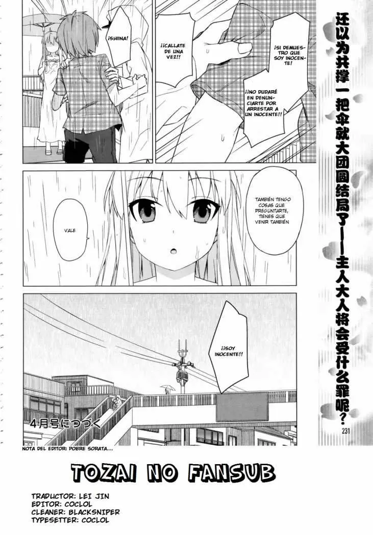 Sakurasou no Pet na Kanojo capítulo 11, página 15
