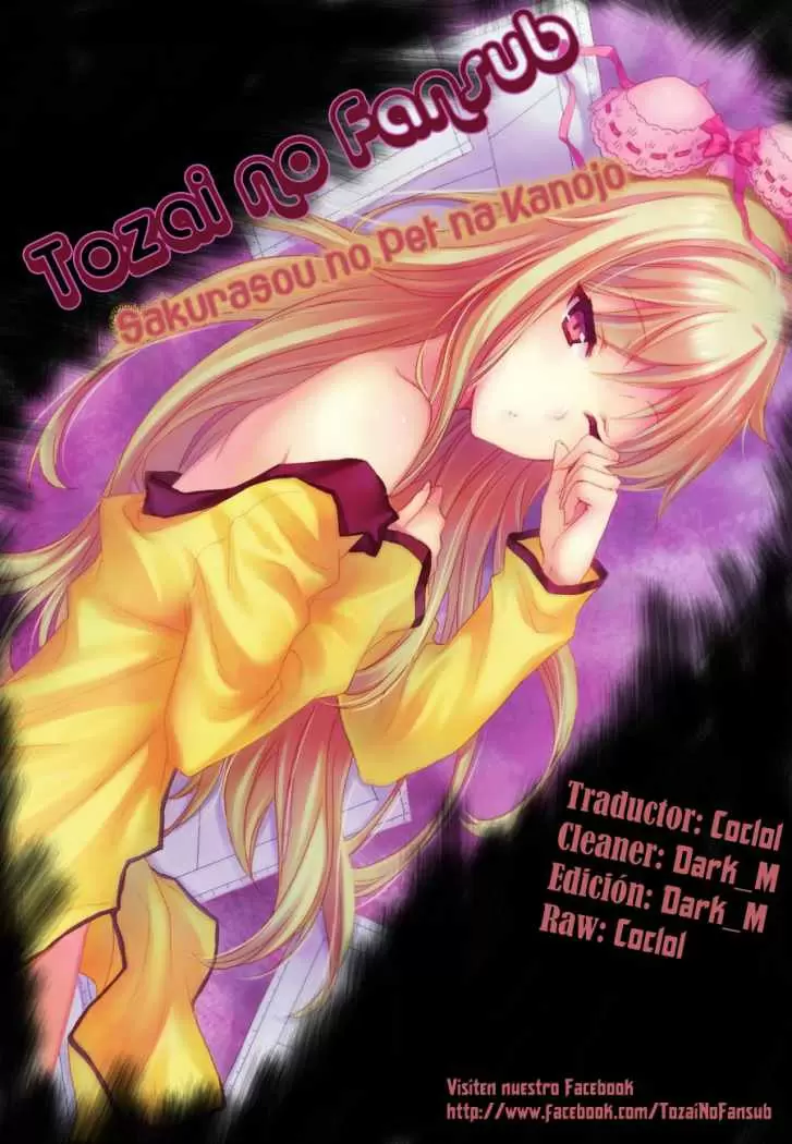 Sakurasou no Pet na Kanojo capítulo 13, página 1